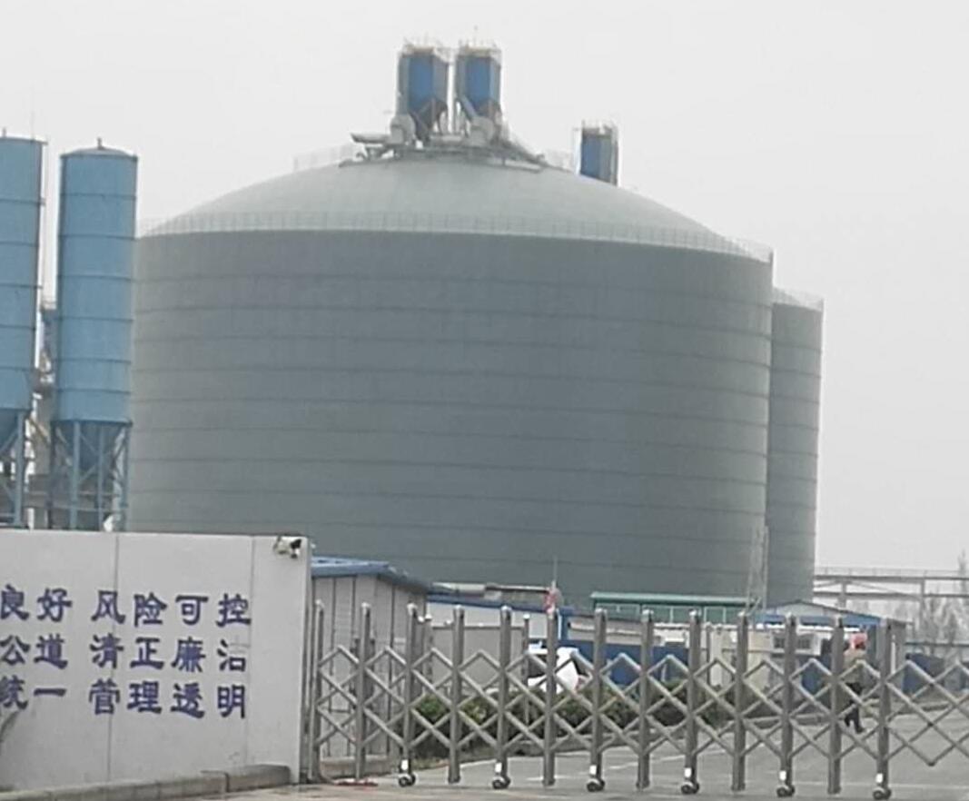 海勃湾4万吨粉煤灰储存库