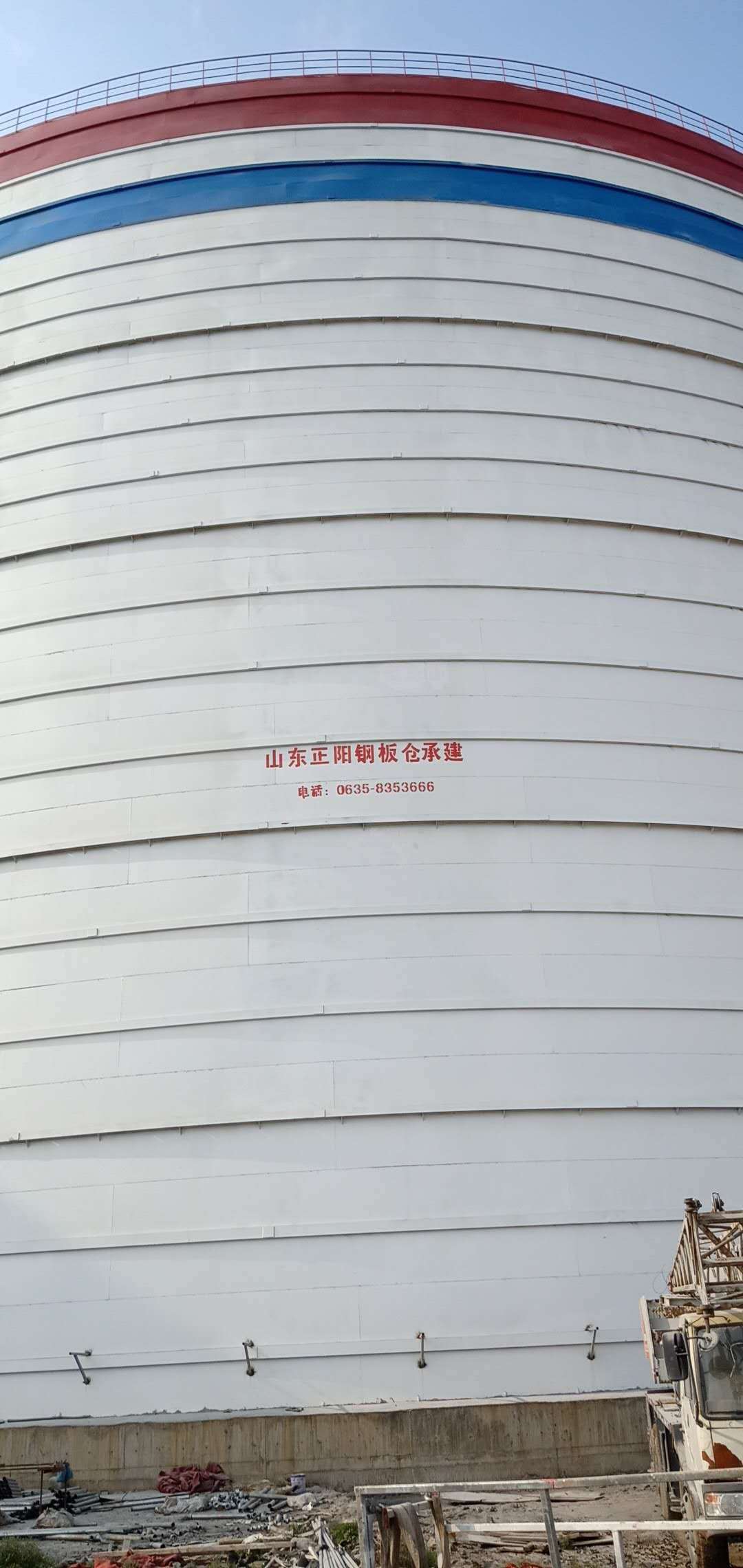 海勃湾大型粉煤灰钢板仓制作原理